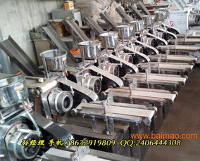 淋油麻花機(jī)選購指南 質(zhì)量、廠家、價(jià)格與技術(shù)咨詢?nèi)馕?></a></div>
<div   id=